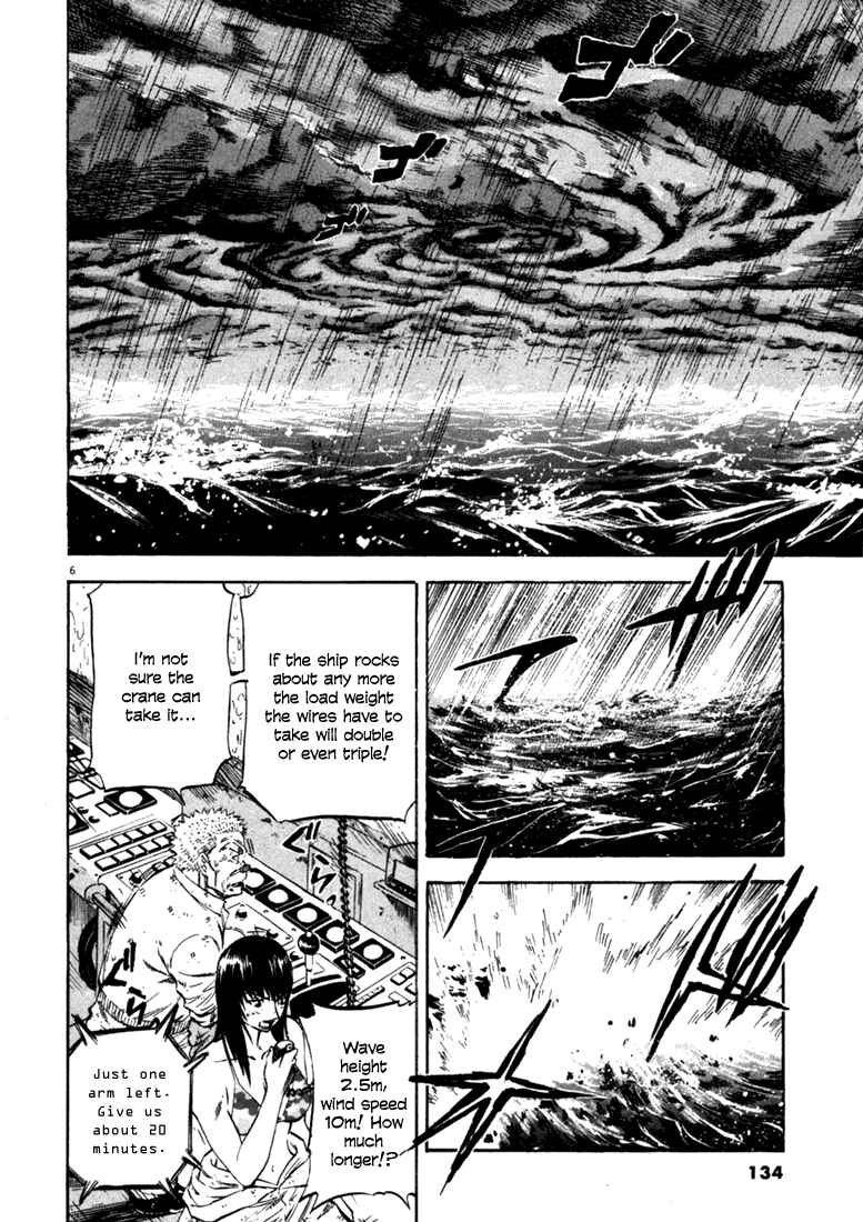Page 6 Chapter 45 Master of the Ocean