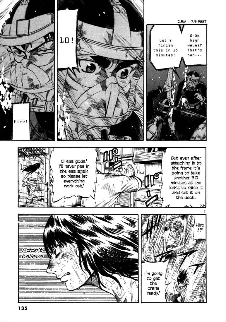 Page 7 Chapter 45 Master of the Ocean