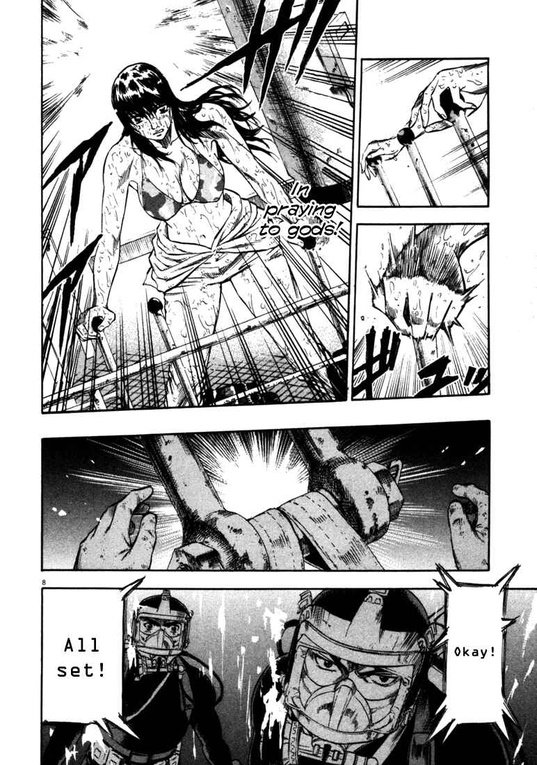 Page 8 Chapter 45 Master of the Ocean