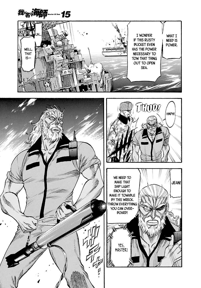 Page 11 Chapter 140 Master of the Ocean