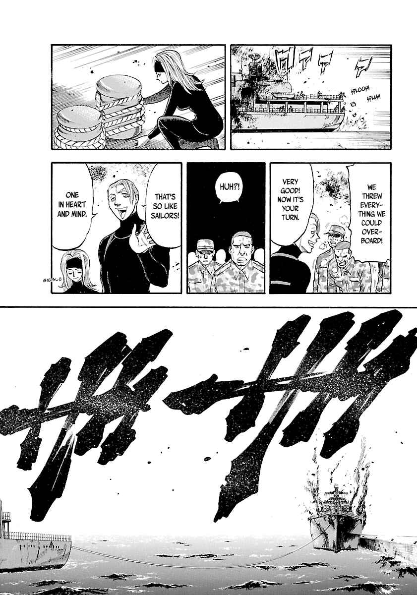 Page 14 Chapter 140 Master of the Ocean
