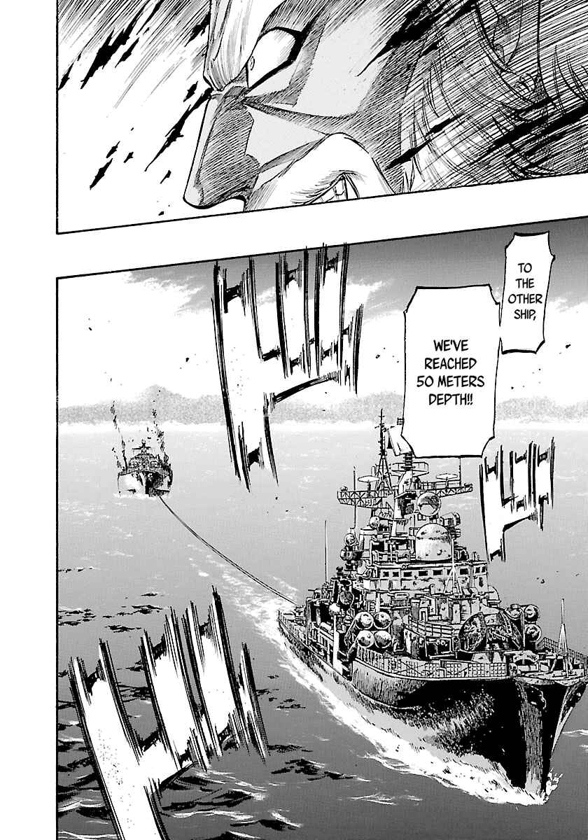 Page 19 Chapter 140 Master of the Ocean