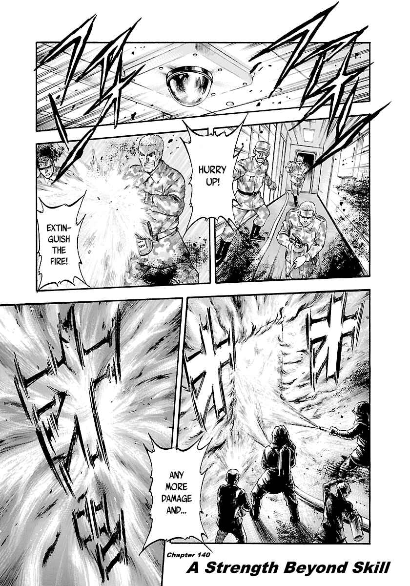 Page 2 Chapter 140 Master of the Ocean