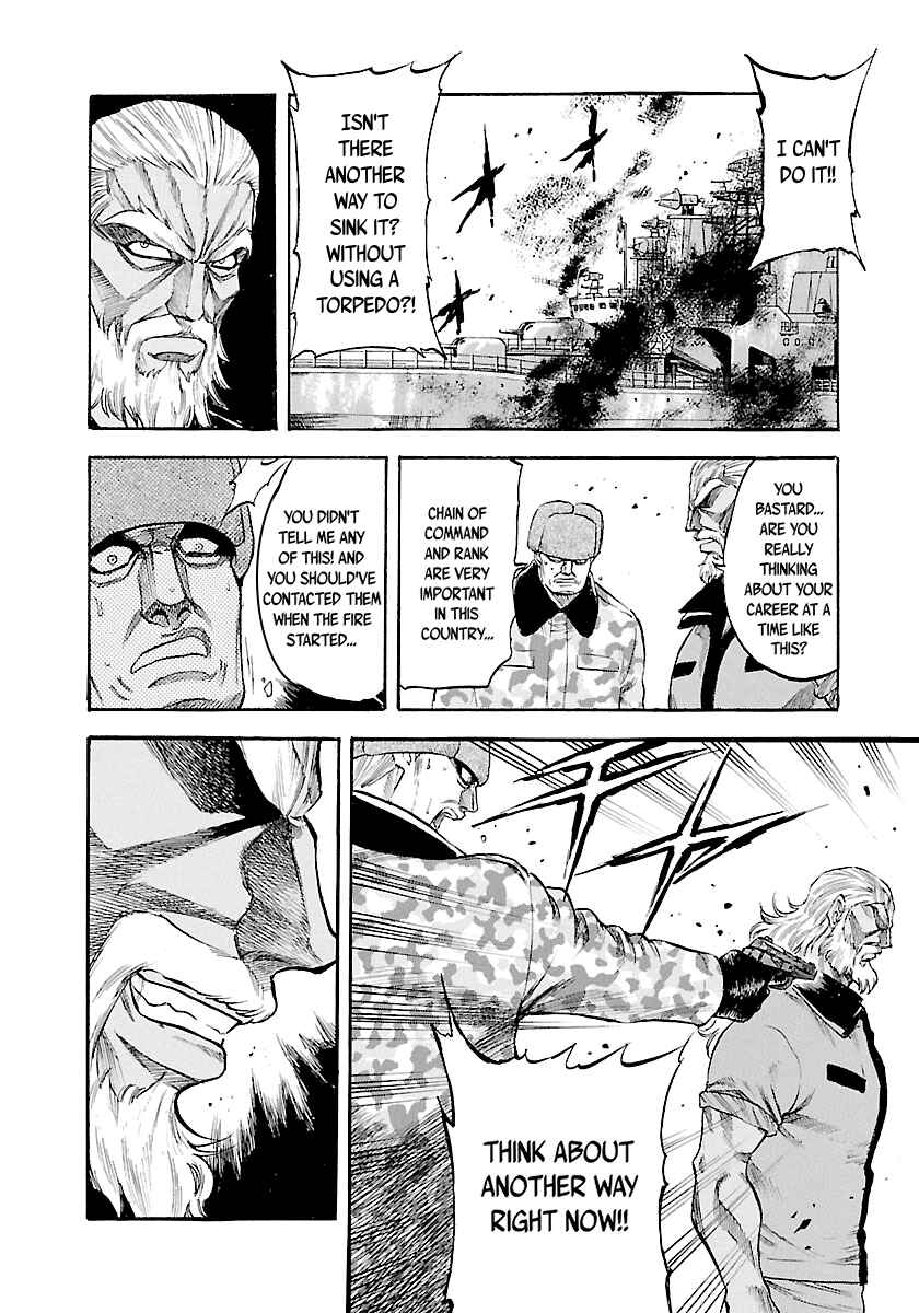 Page 21 Chapter 140 Master of the Ocean
