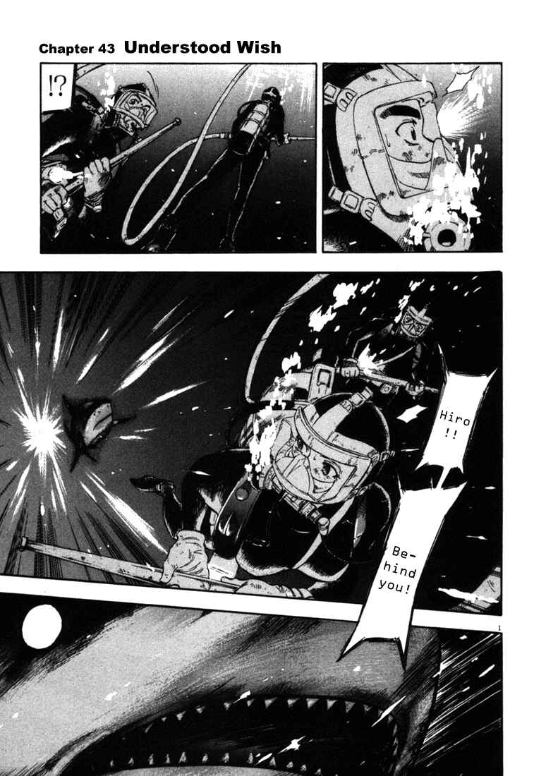 Page 1 Chapter 43 Master of the Ocean