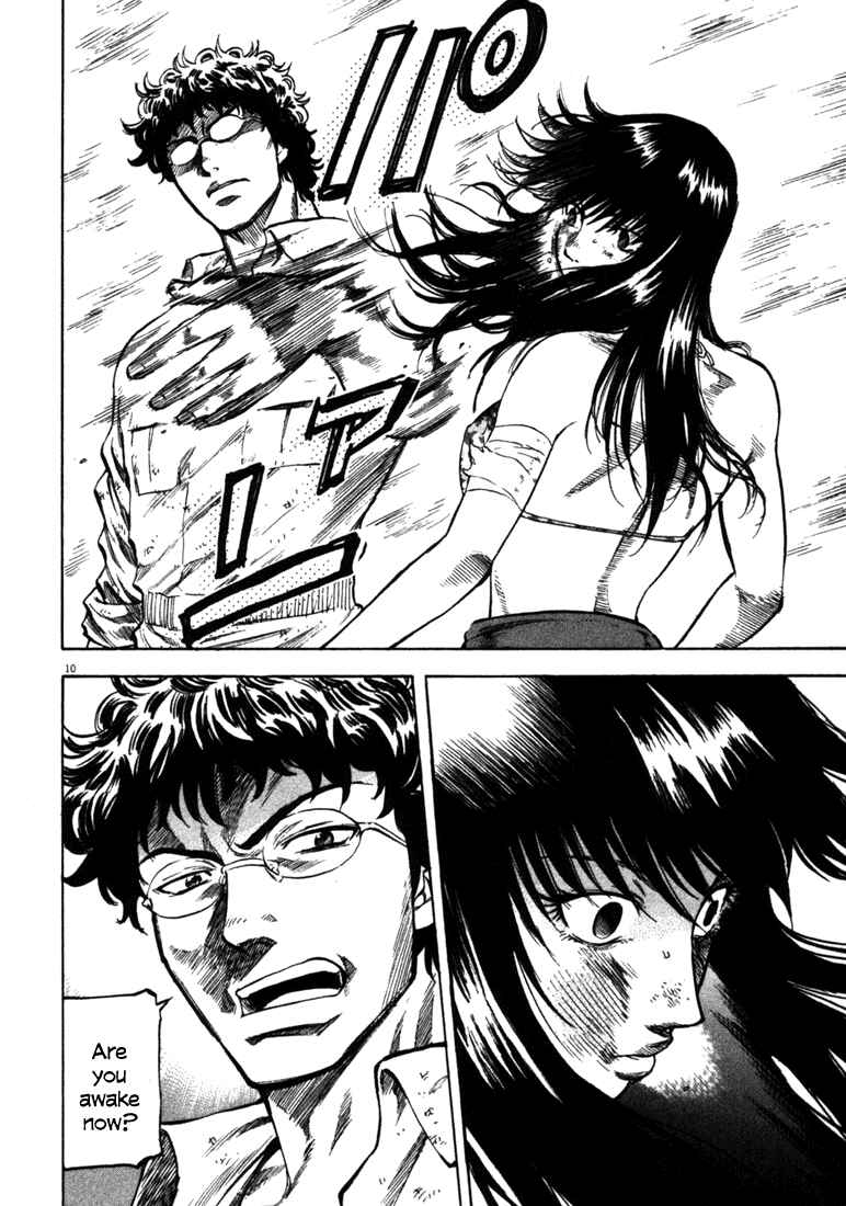 Page 10 Chapter 43 Master of the Ocean
