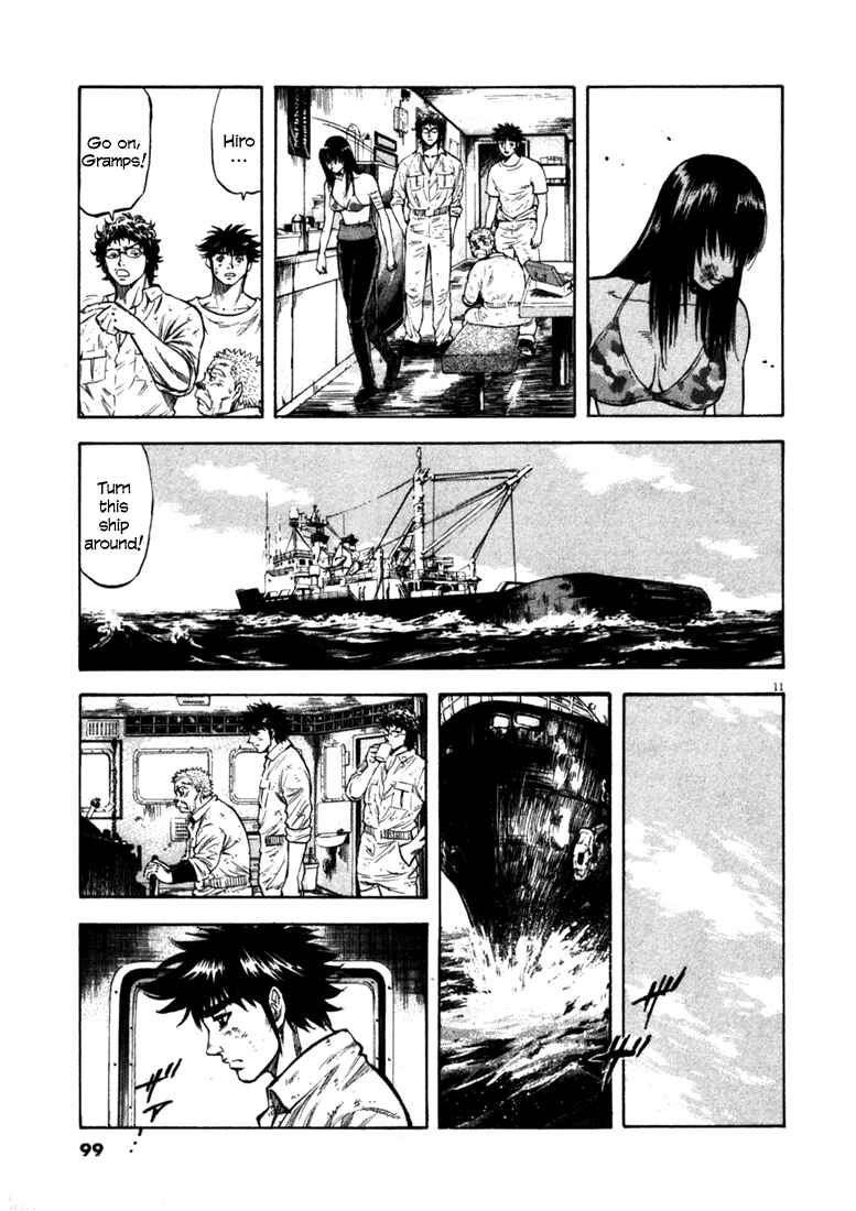 Page 11 Chapter 43 Master of the Ocean