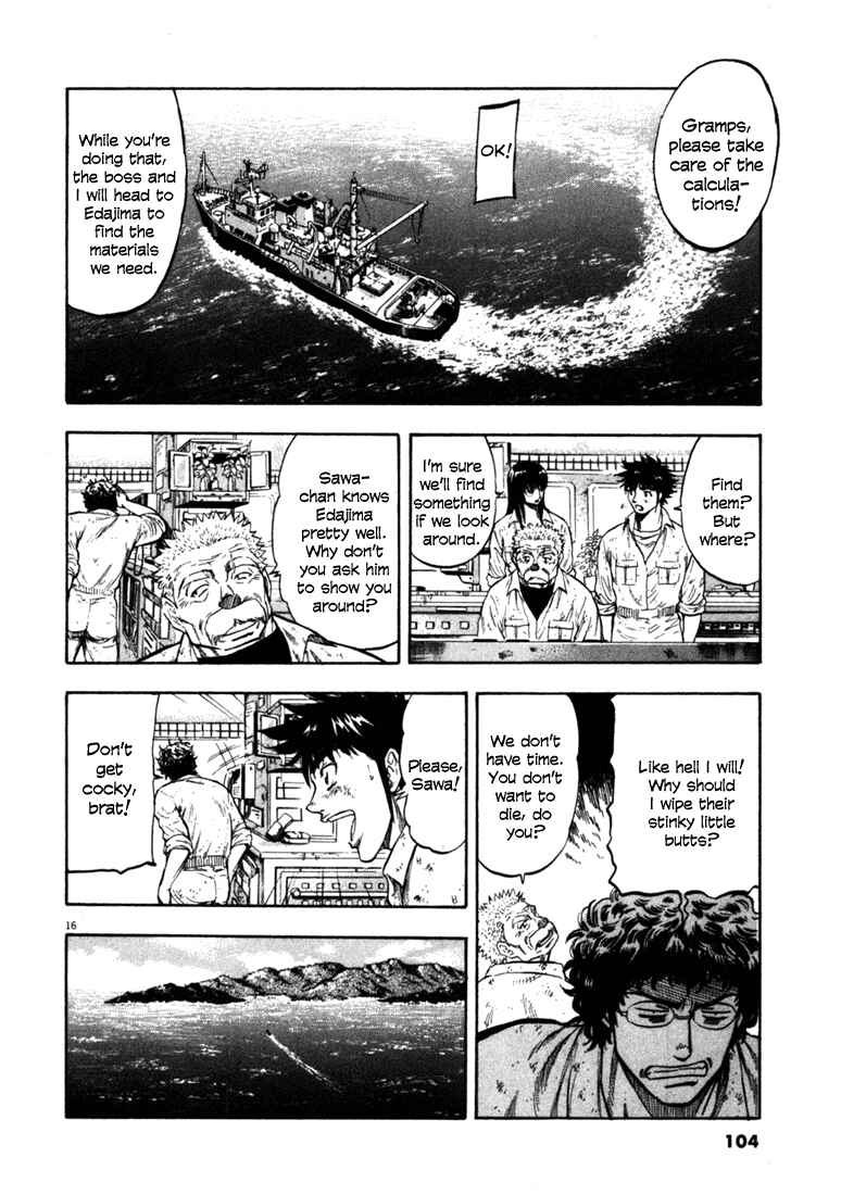 Page 16 Chapter 43 Master of the Ocean
