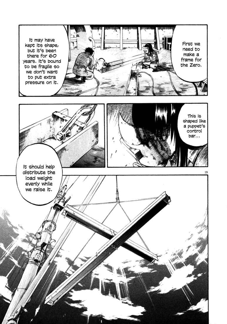 Page 19 Chapter 43 Master of the Ocean