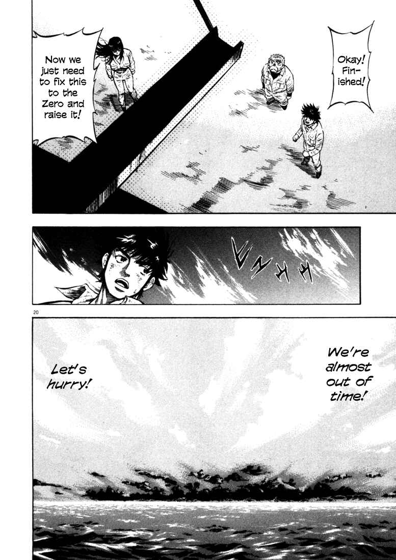 Page 20 Chapter 43 Master of the Ocean
