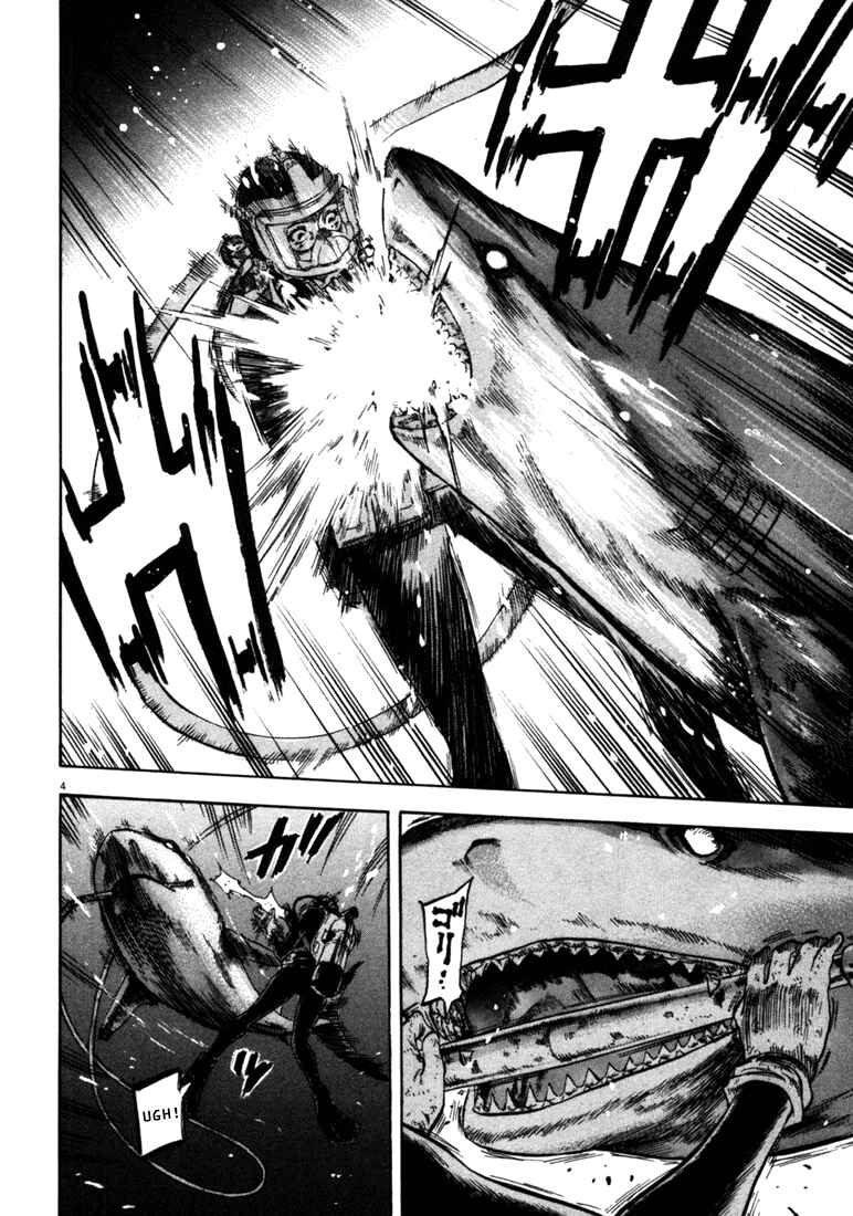 Page 4 Chapter 43 Master of the Ocean