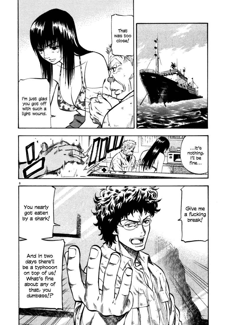 Page 8 Chapter 43 Master of the Ocean