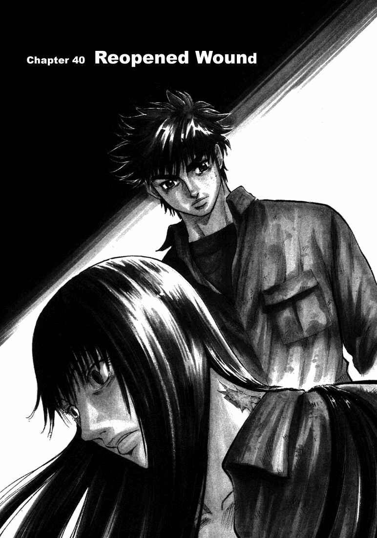 Page 1 Chapter 40 Master of the Ocean