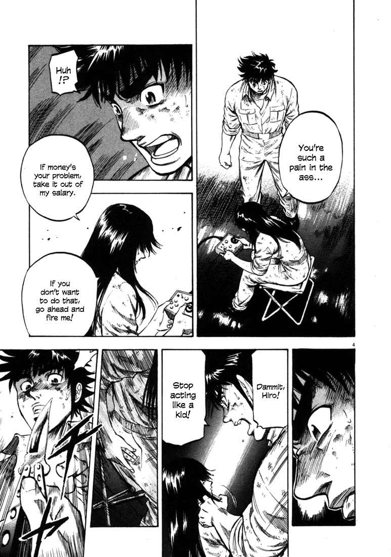 Page 5 Chapter 40 Master of the Ocean