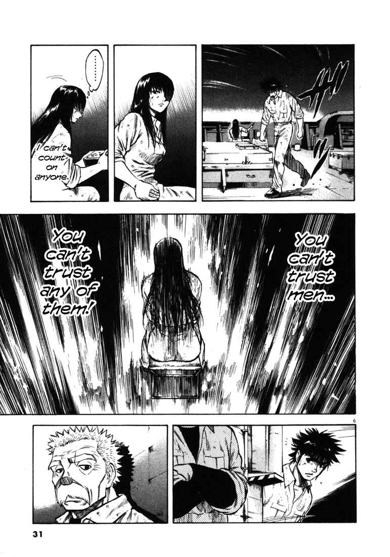 Page 7 Chapter 40 Master of the Ocean