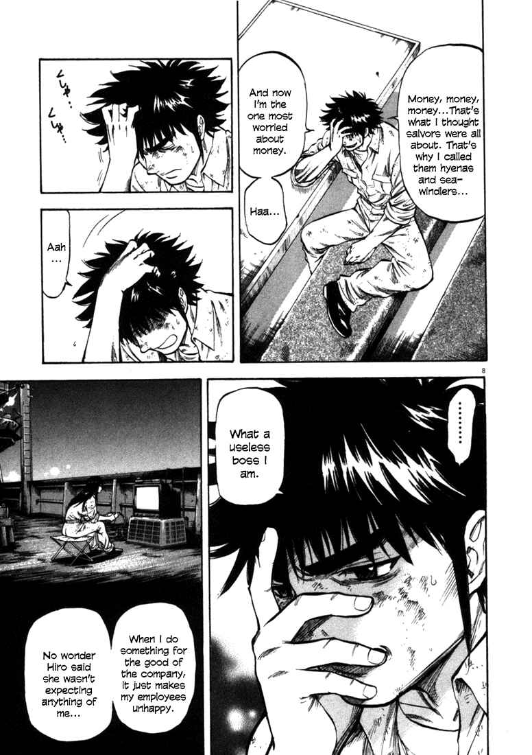 Page 9 Chapter 40 Master of the Ocean