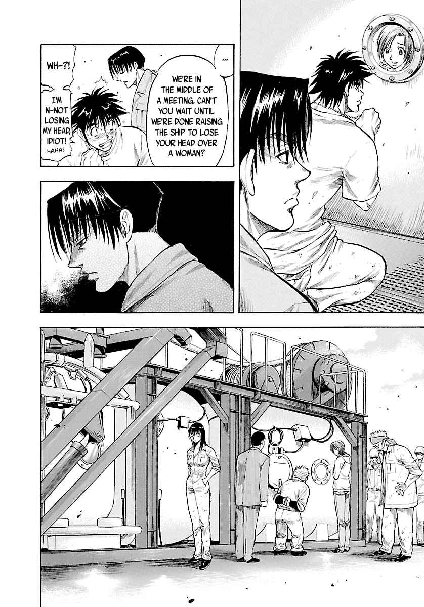 Page 12 Chapter 123 Master of the Ocean