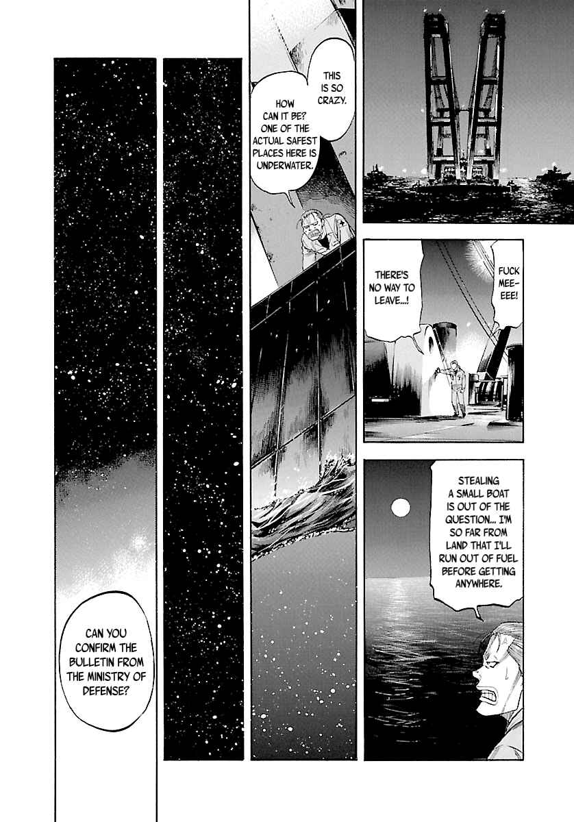 Page 20 Chapter 123 Master of the Ocean