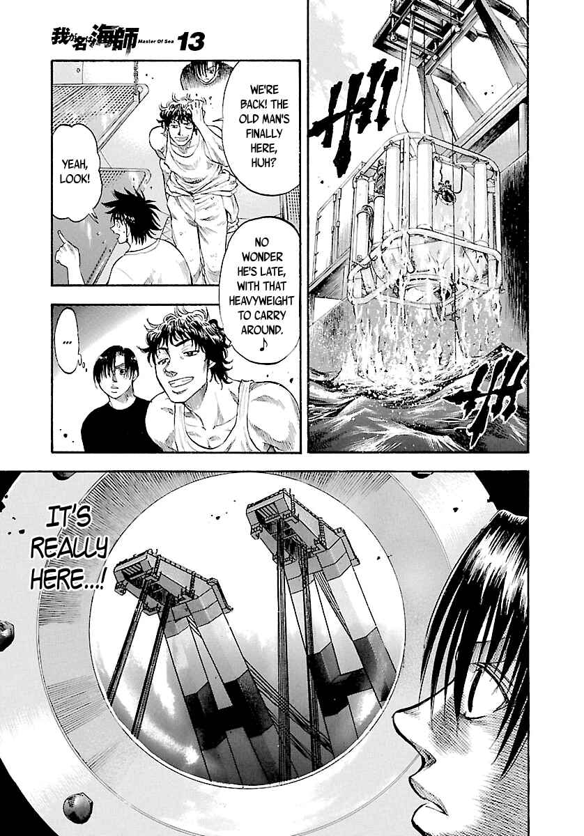 Page 3 Chapter 123 Master of the Ocean