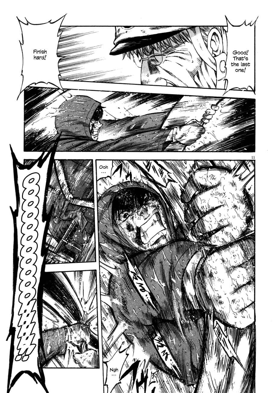 Page 11 Chapter 81 Master of the Ocean