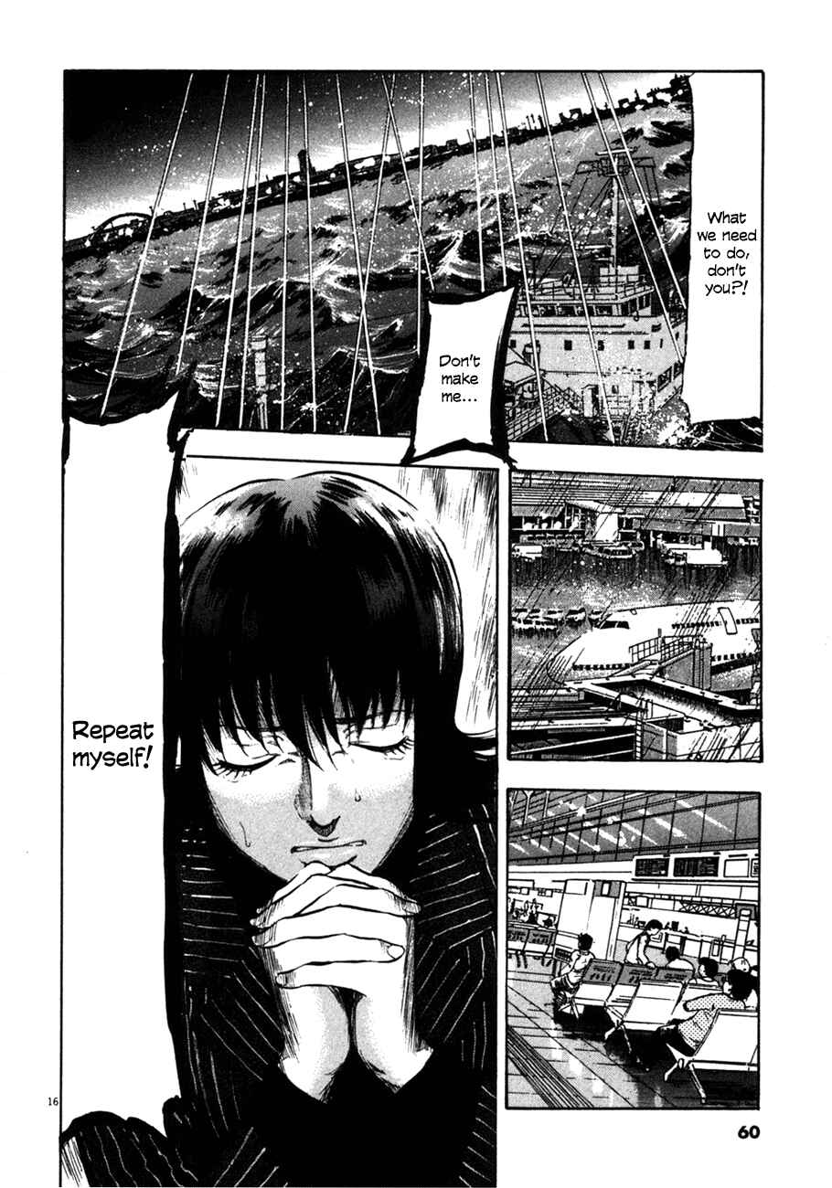 Page 16 Chapter 81 Master of the Ocean
