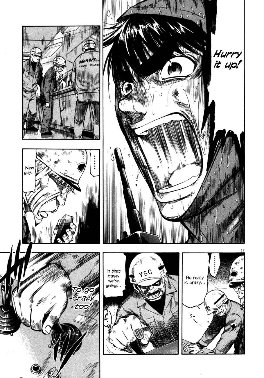 Page 17 Chapter 81 Master of the Ocean
