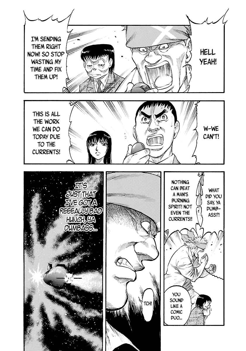 Page 10 Chapter 124 Master of the Ocean