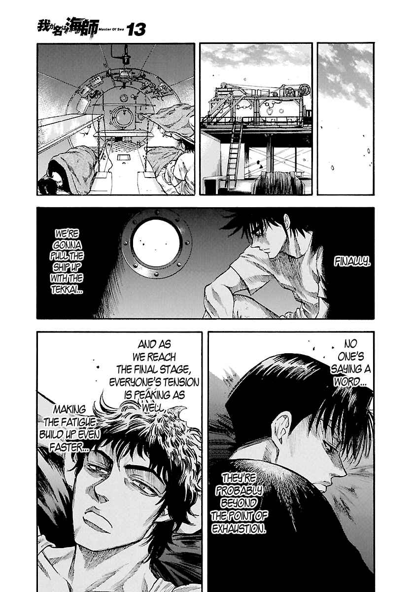 Page 11 Chapter 124 Master of the Ocean
