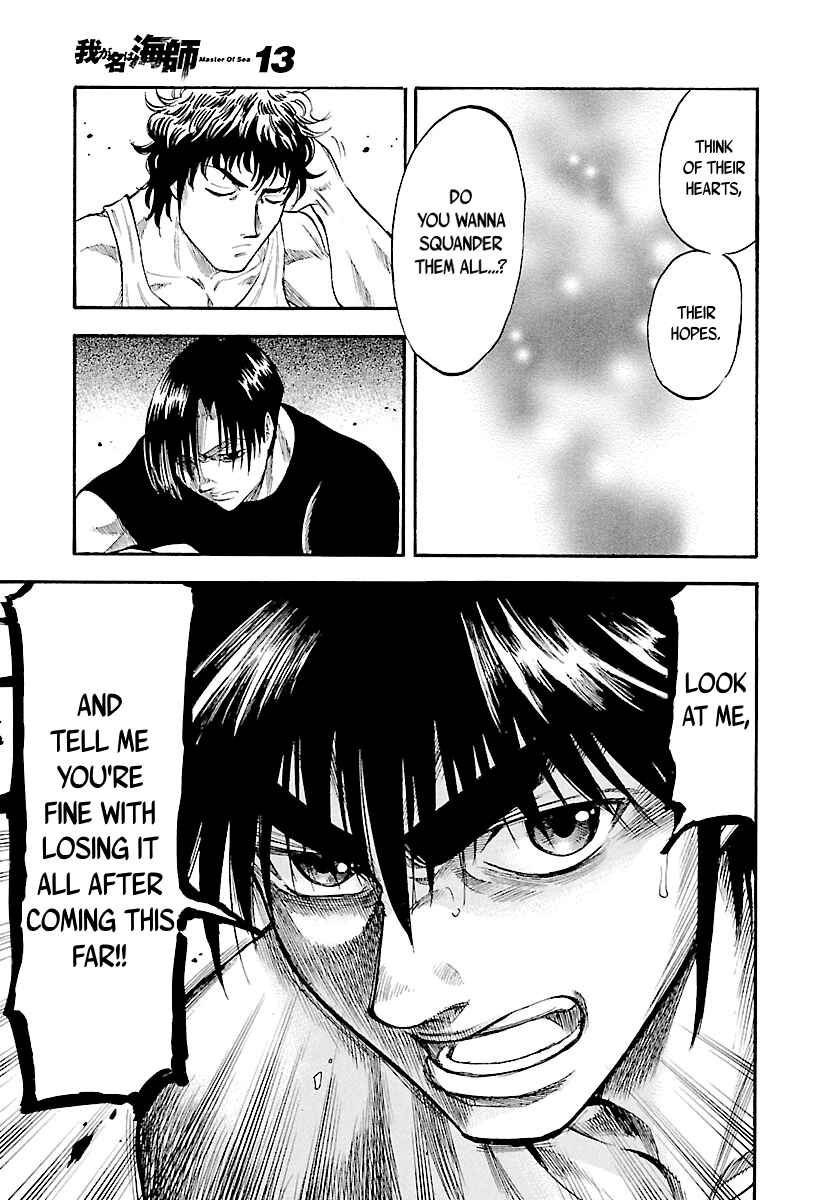 Page 21 Chapter 124 Master of the Ocean