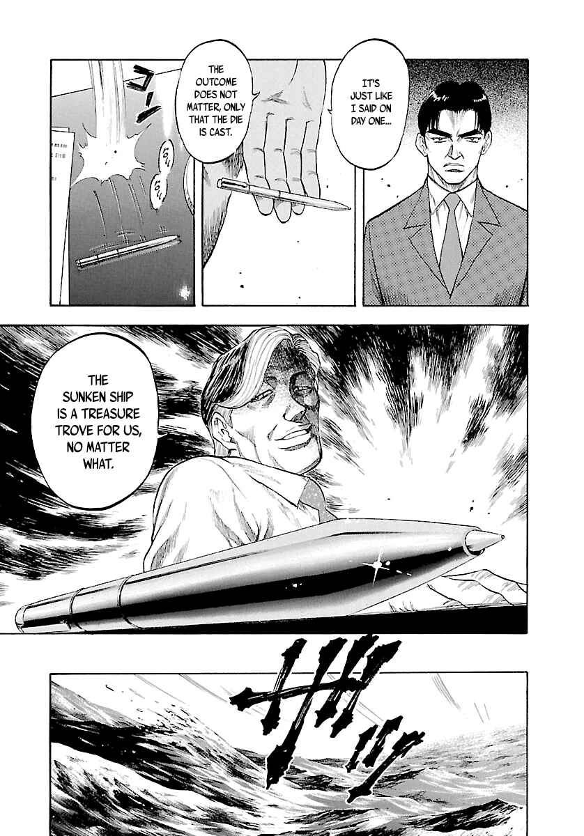 Page 7 Chapter 124 Master of the Ocean