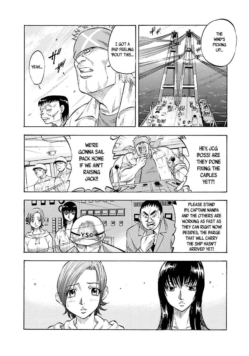 Page 8 Chapter 124 Master of the Ocean