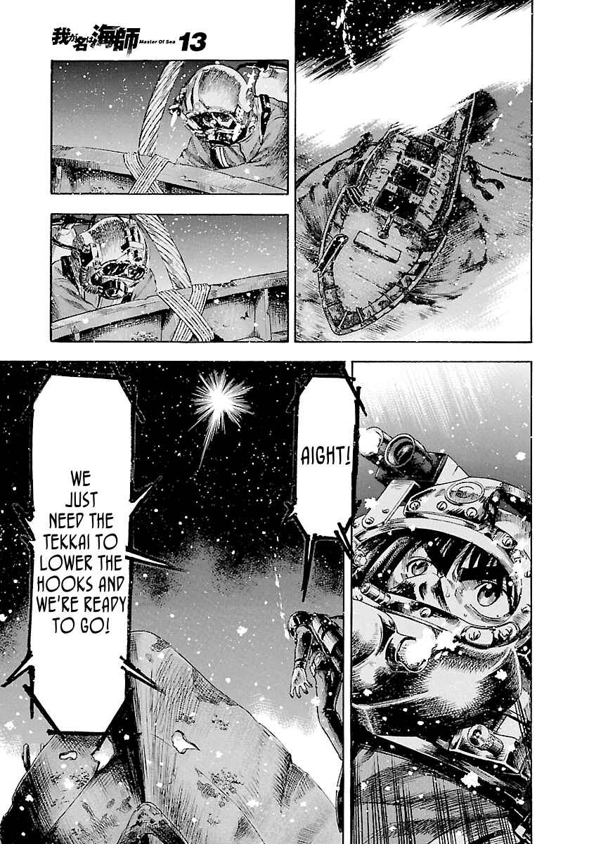 Page 9 Chapter 124 Master of the Ocean