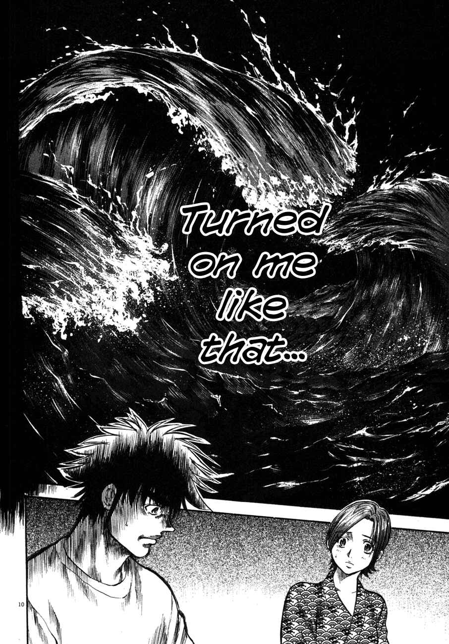 Page 10 Chapter 90 Master of the Ocean