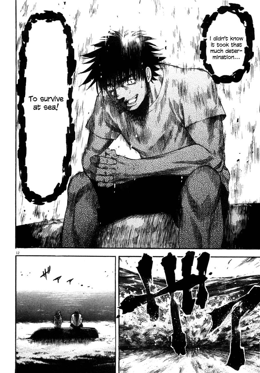 Page 12 Chapter 90 Master of the Ocean