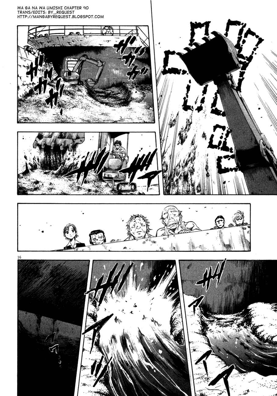 Page 16 Chapter 90 Master of the Ocean
