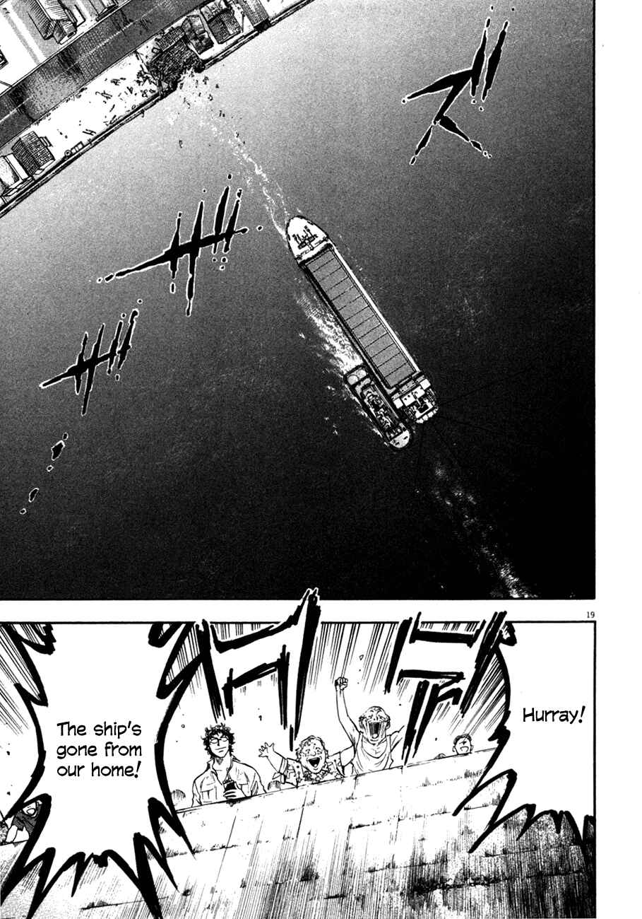 Page 19 Chapter 90 Master of the Ocean