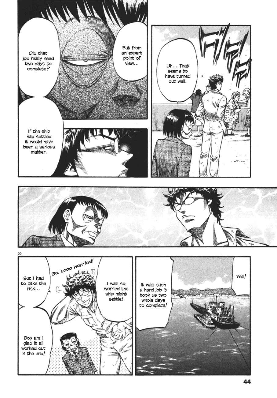 Page 20 Chapter 90 Master of the Ocean