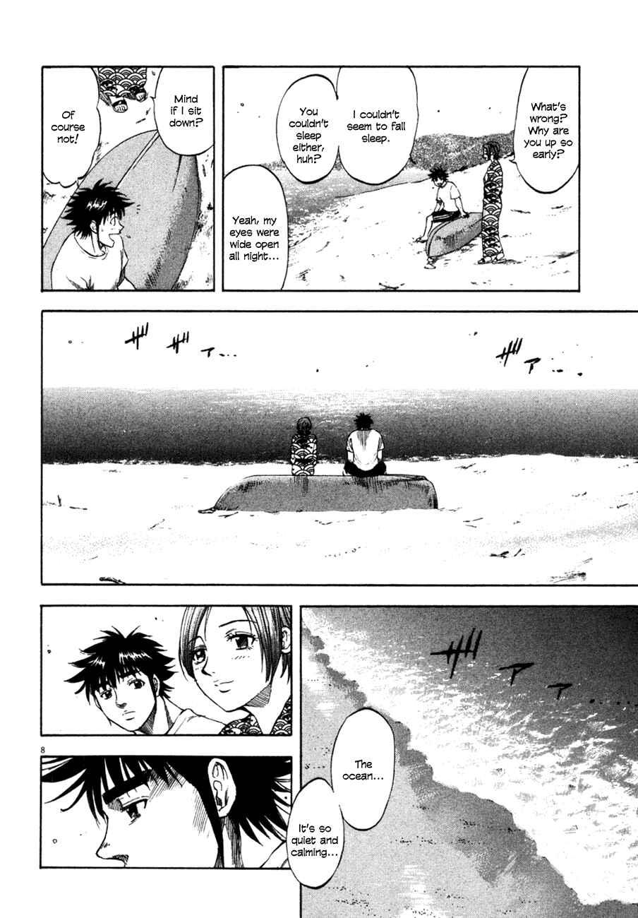 Page 8 Chapter 90 Master of the Ocean