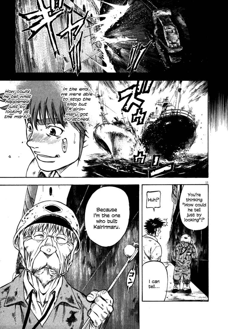 Page 10 Chapter 54 Master of the Ocean