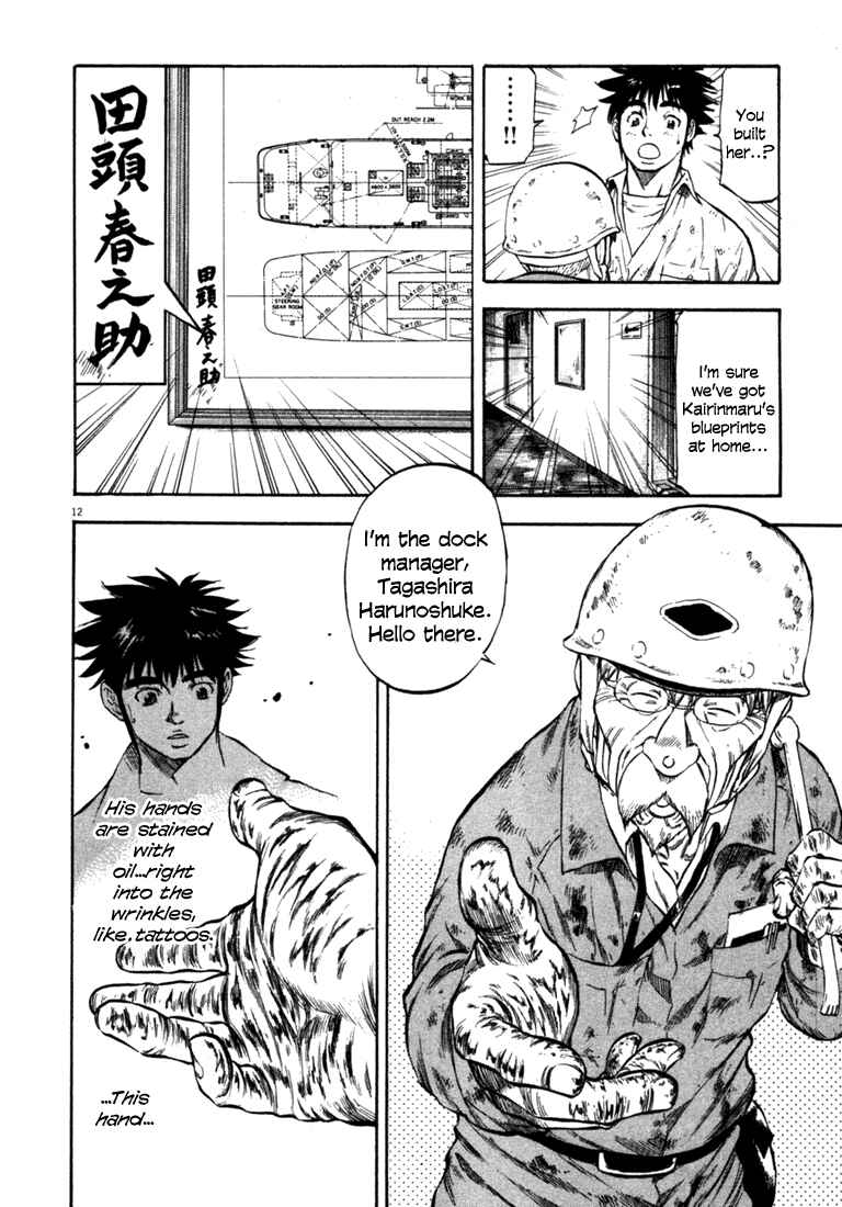 Page 11 Chapter 54 Master of the Ocean