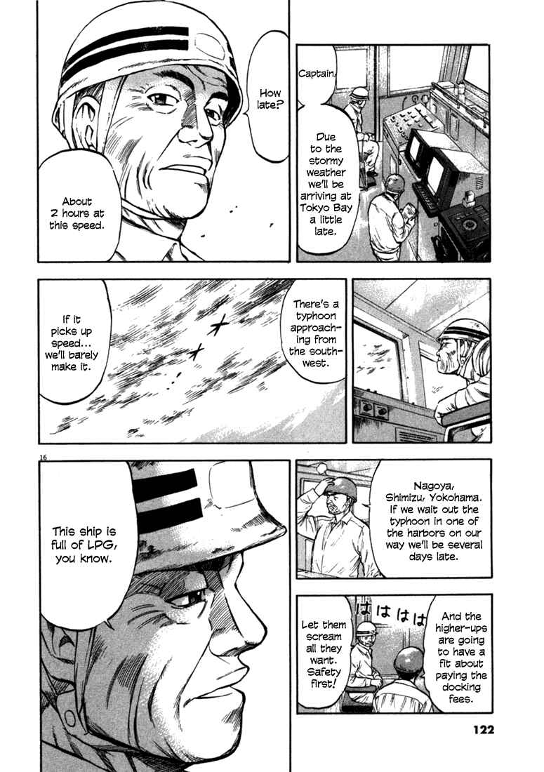 Page 14 Chapter 54 Master of the Ocean