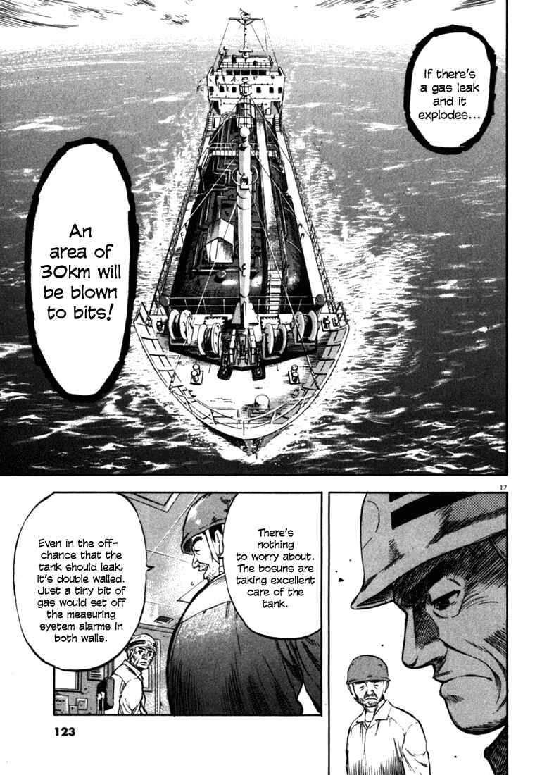 Page 15 Chapter 54 Master of the Ocean