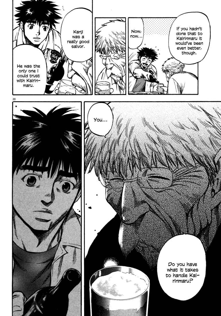 Page 18 Chapter 54 Master of the Ocean
