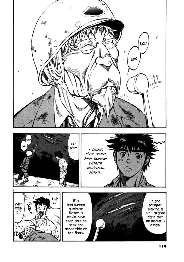 Page 7 Chapter 54 Master of the Ocean