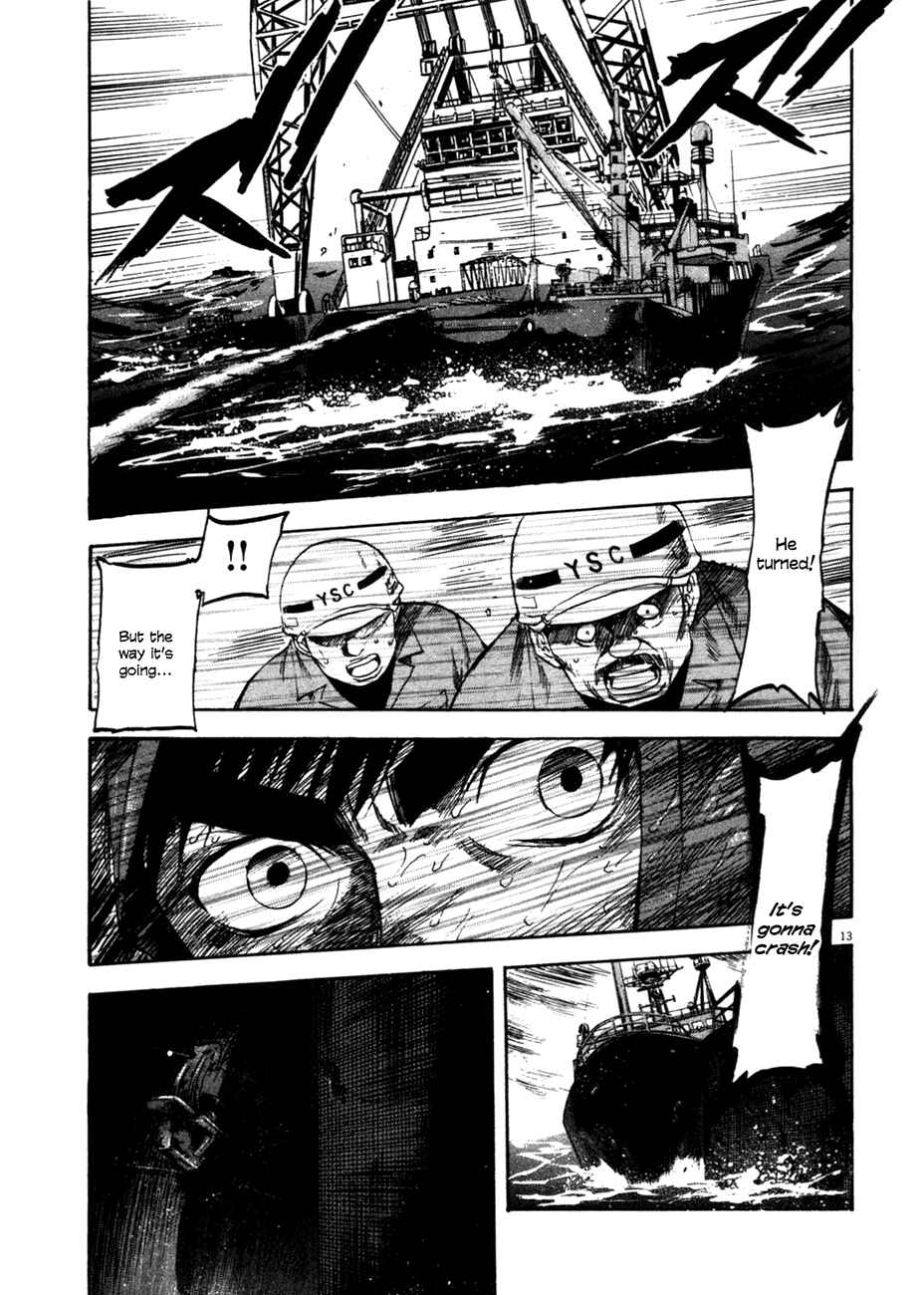 Page 17 Chapter 79 Master of the Ocean