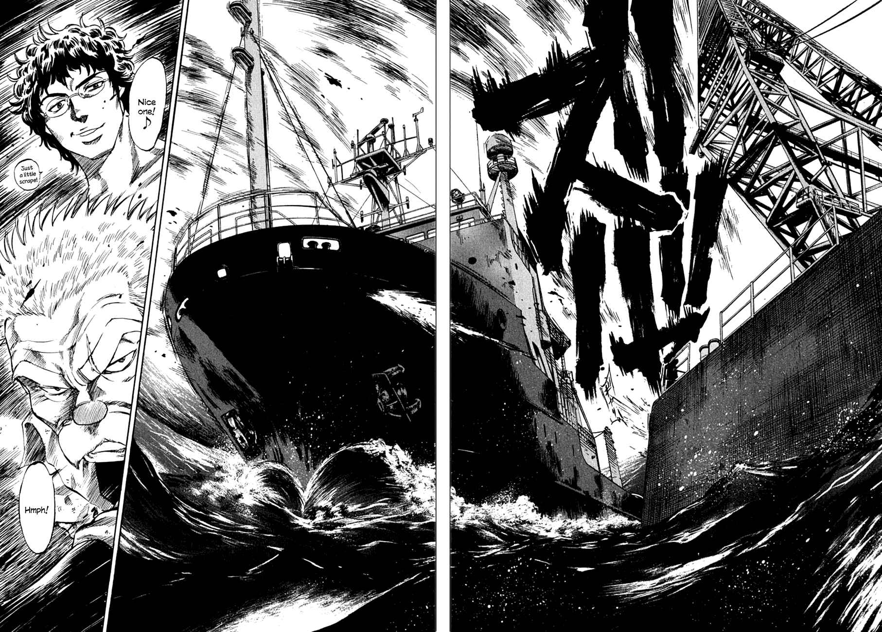 Page 18 Chapter 79 Master of the Ocean