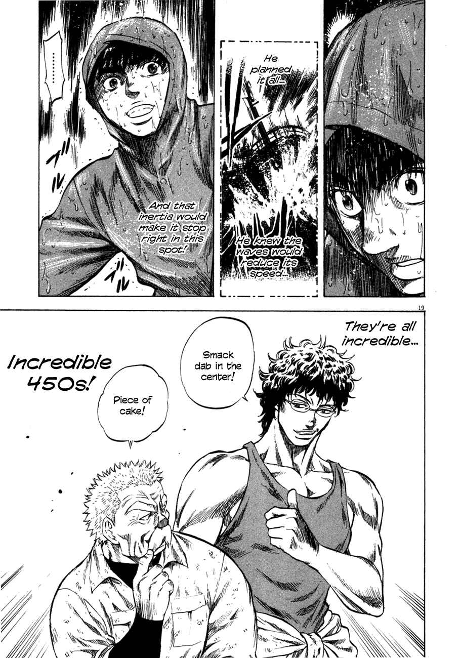 Page 22 Chapter 79 Master of the Ocean
