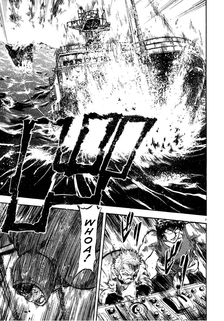 Page 7 Chapter 79 Master of the Ocean