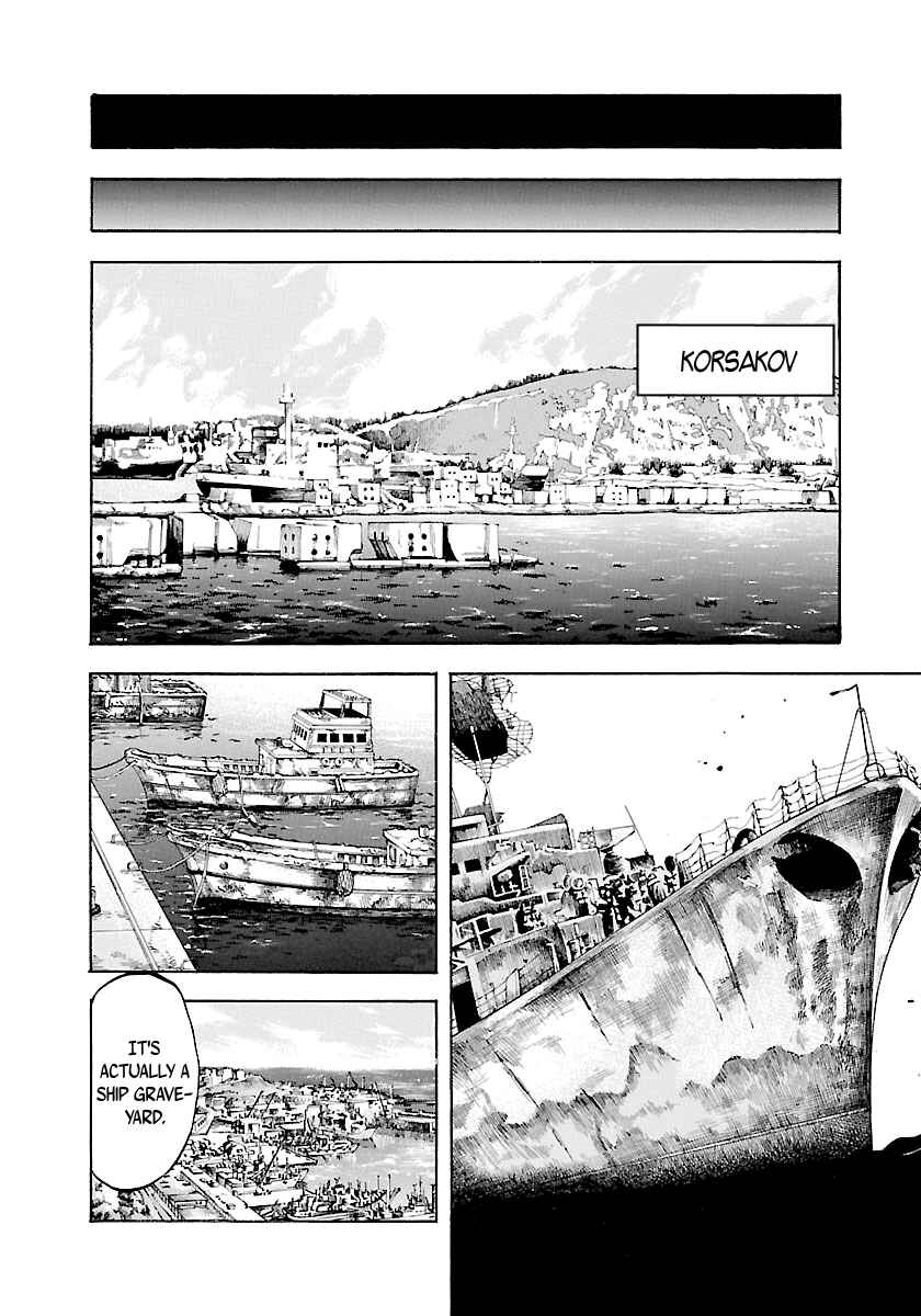 Page 14 Chapter 139 Master of the Ocean