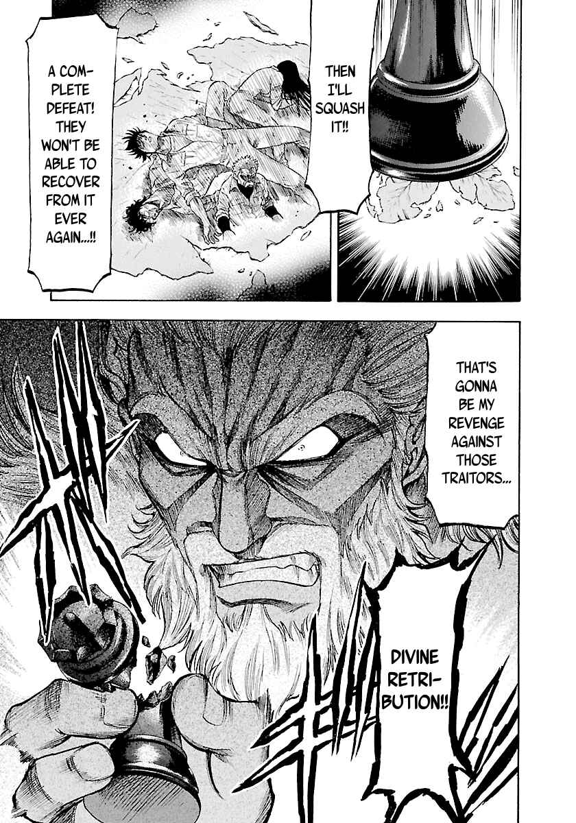 Page 19 Chapter 139 Master of the Ocean